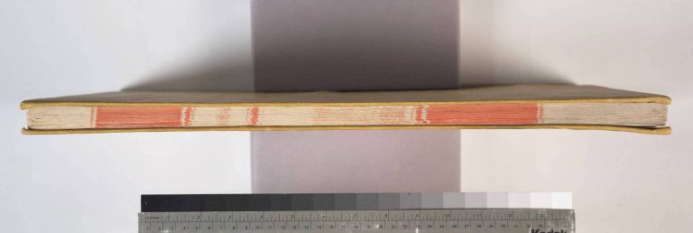永乐大典 卷10270-10271 子字 PDF影印本预览图 1